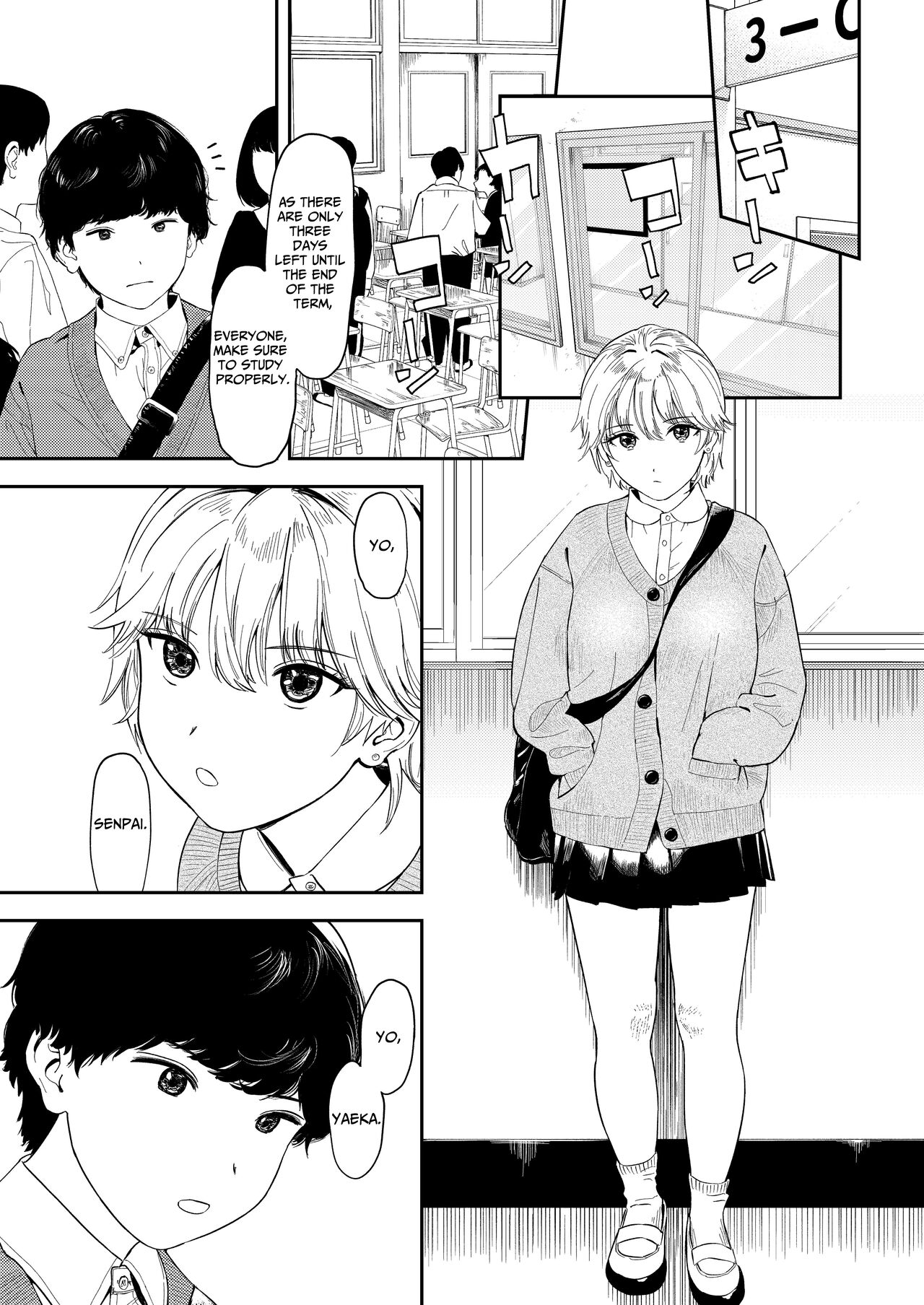 [Torii-Za (Torii Yoshitsuna)]Itsumo Sokkenai no ni Ecchi suru Toki dake "Suki! Sukiii!" tte Naru Kyonyuu Kouhai Gal[English] [Benri] Page 3