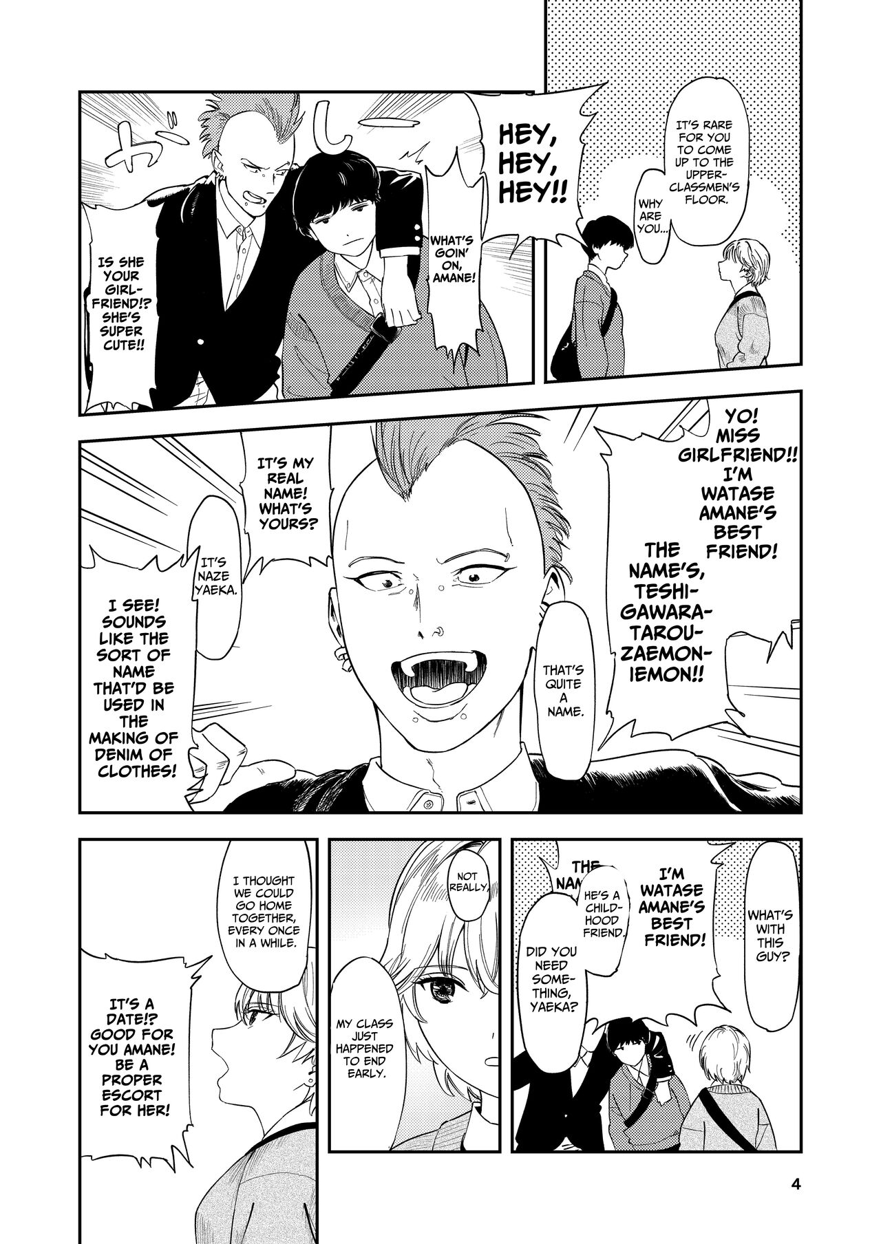 [Torii-Za (Torii Yoshitsuna)]Itsumo Sokkenai no ni Ecchi suru Toki dake "Suki! Sukiii!" tte Naru Kyonyuu Kouhai Gal[English] [Benri] Page 4