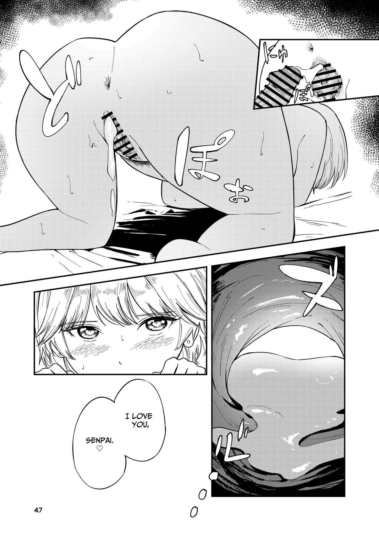 [Torii-Za (Torii Yoshitsuna)]Itsumo Sokkenai no ni Ecchi suru Toki dake "Suki! Sukiii!" tte Naru Kyonyuu Kouhai Gal[English] [Benri] Page 47