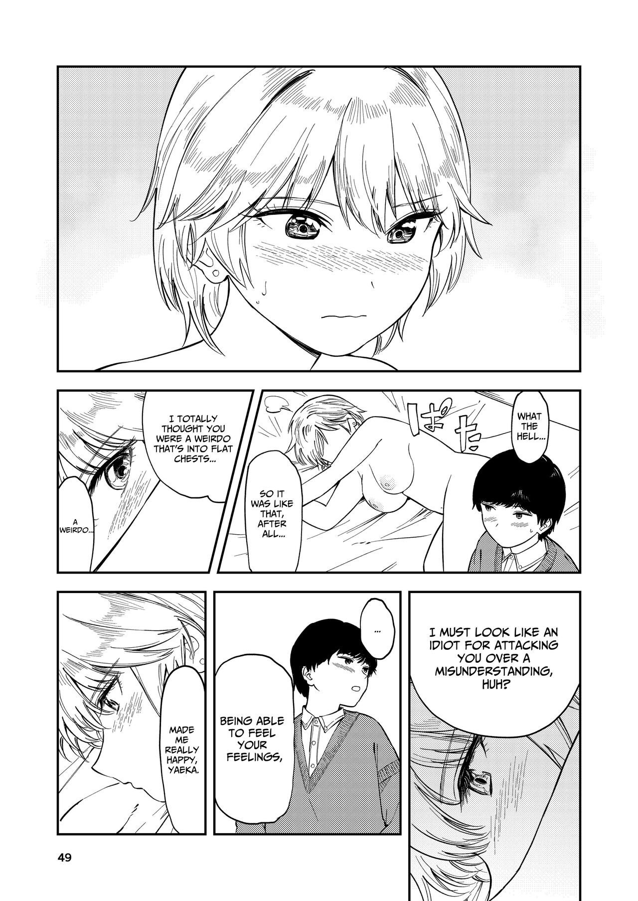[Torii-Za (Torii Yoshitsuna)]Itsumo Sokkenai no ni Ecchi suru Toki dake "Suki! Sukiii!" tte Naru Kyonyuu Kouhai Gal[English] [Benri] Page 49