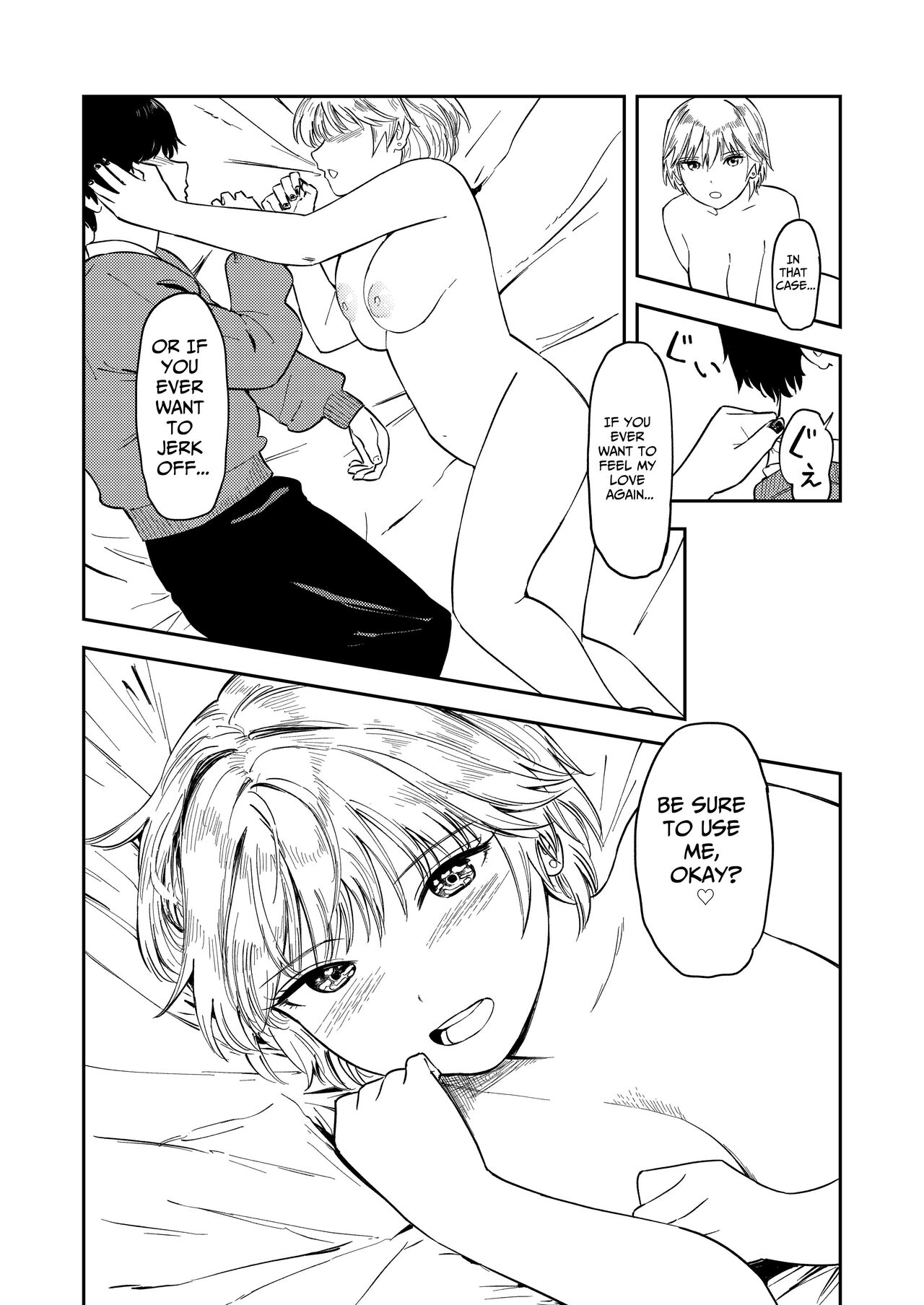[Torii-Za (Torii Yoshitsuna)]Itsumo Sokkenai no ni Ecchi suru Toki dake "Suki! Sukiii!" tte Naru Kyonyuu Kouhai Gal[English] [Benri] Page 50