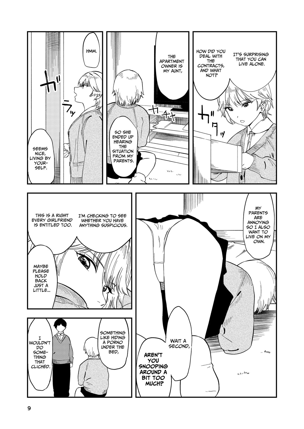 [Torii-Za (Torii Yoshitsuna)]Itsumo Sokkenai no ni Ecchi suru Toki dake "Suki! Sukiii!" tte Naru Kyonyuu Kouhai Gal[English] [Benri] Page 9