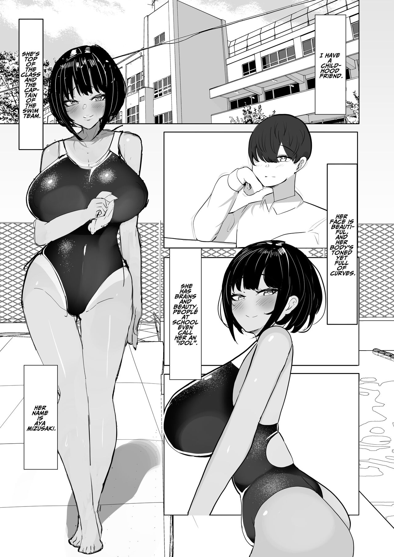 [Huwahuwa Raidou]Suieibu Shushou no Boyish Osananajimi wa Boku no Chinpo ni Dohamari Chuu | My Boyish Longtime Friend Who Is The Swimming Club Captain Is Addicted To My Dick[English] [ADTL] [Digital] Page 3
