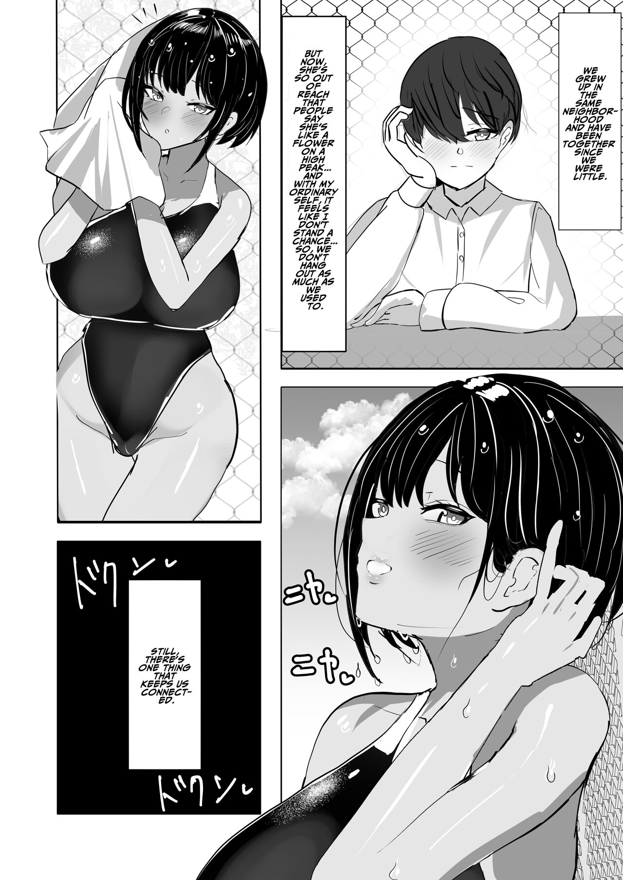 [Huwahuwa Raidou]Suieibu Shushou no Boyish Osananajimi wa Boku no Chinpo ni Dohamari Chuu | My Boyish Longtime Friend Who Is The Swimming Club Captain Is Addicted To My Dick[English] [ADTL] [Digital] Page 4