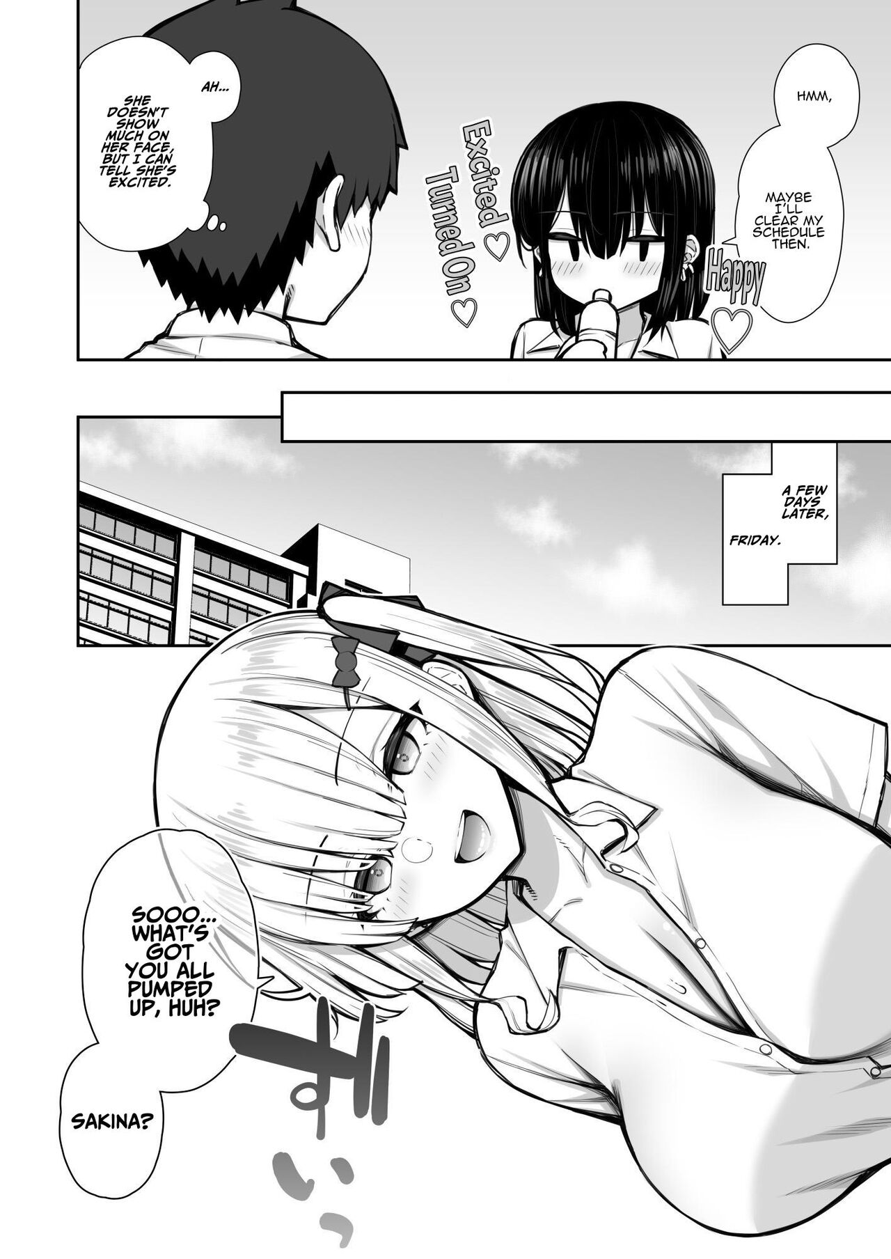 [Izure]Iede Gal na Senpai wa Kantan ni Yarasete Kureru 2 | My Runaway Senpai Is Too Easy 2[English] [ADTL] Page 10
