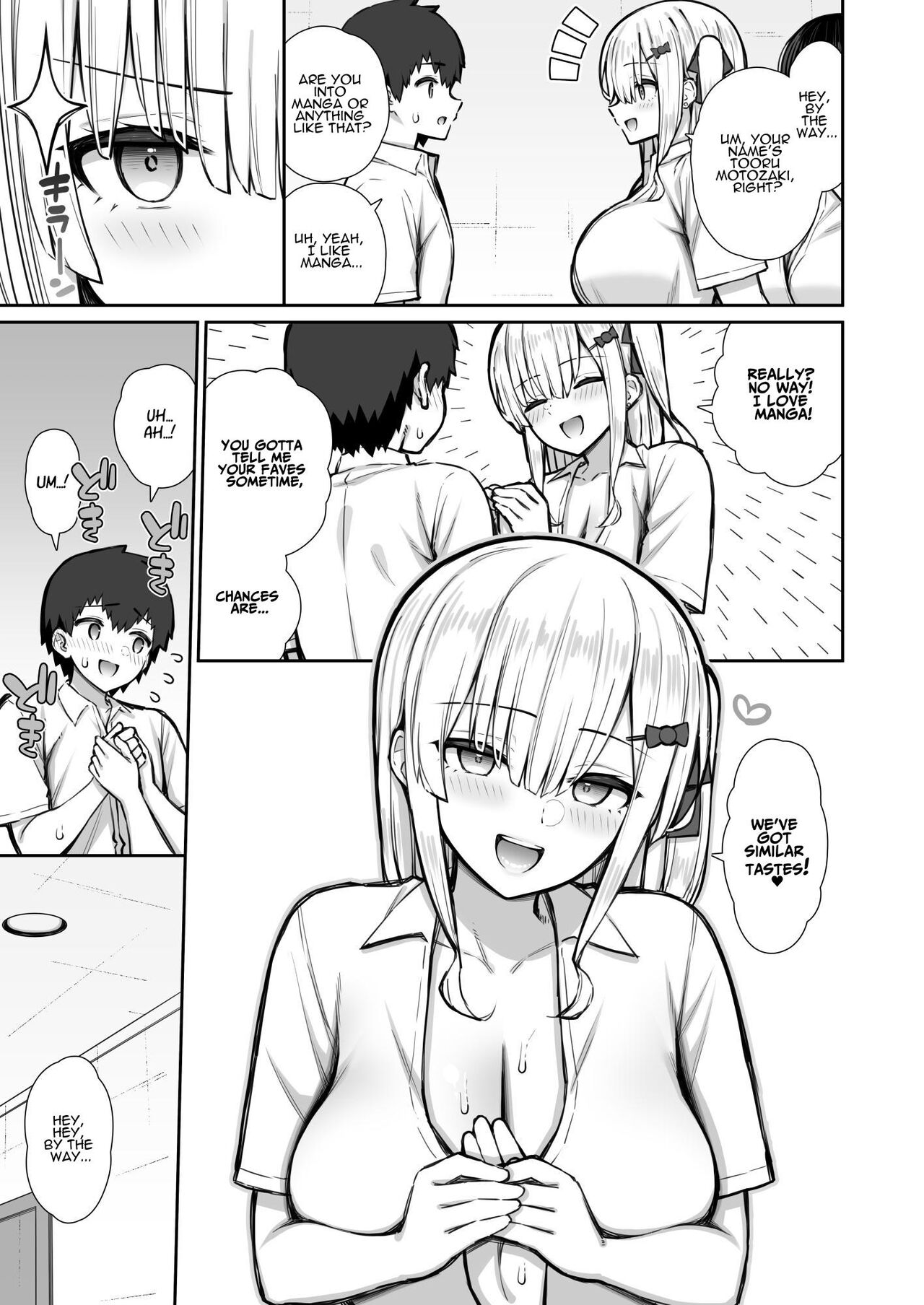 [Izure]Iede Gal na Senpai wa Kantan ni Yarasete Kureru 2 | My Runaway Senpai Is Too Easy 2[English] [ADTL] Page 14