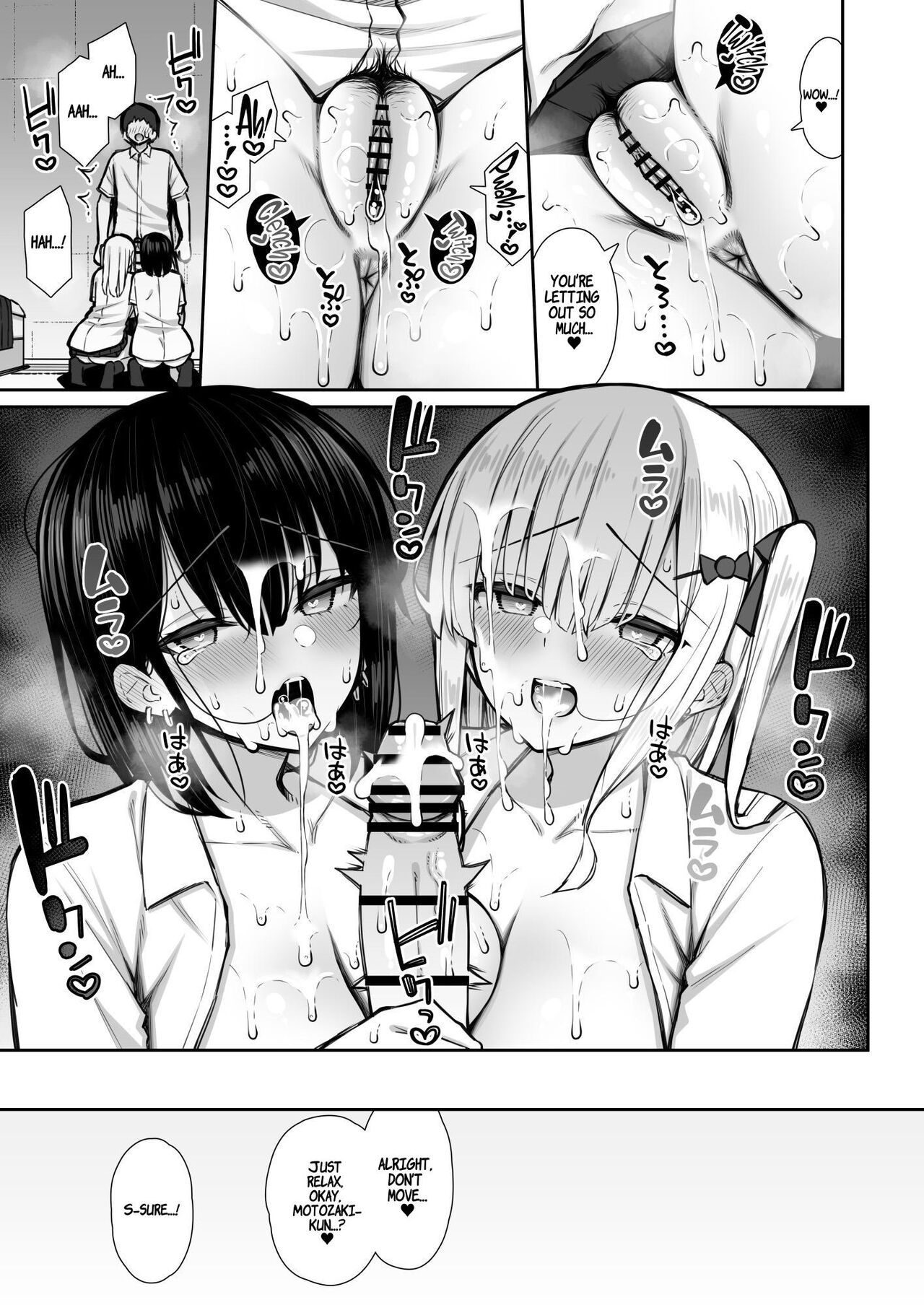 [Izure]Iede Gal na Senpai wa Kantan ni Yarasete Kureru 2 | My Runaway Senpai Is Too Easy 2[English] [ADTL] Page 22