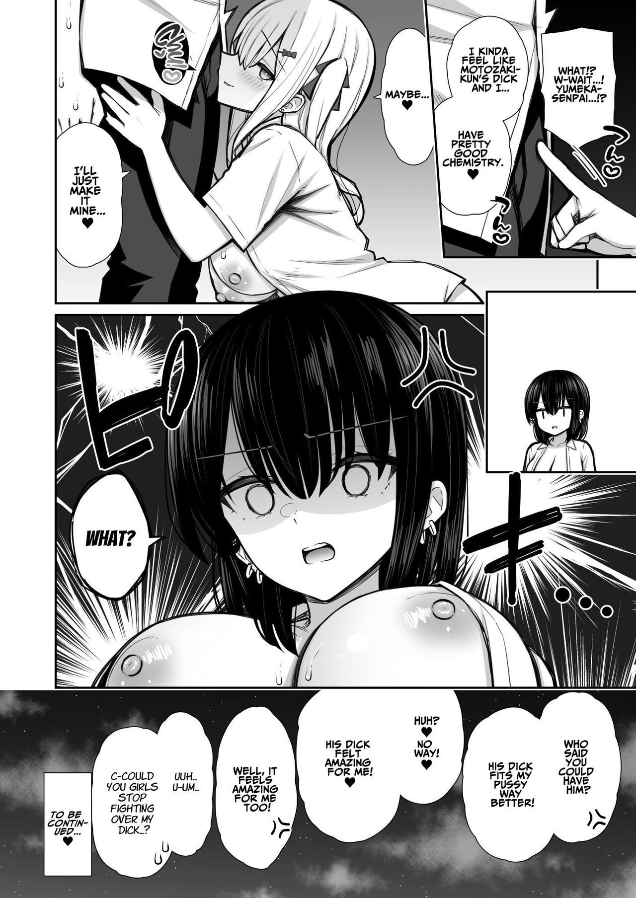 [Izure]Iede Gal na Senpai wa Kantan ni Yarasete Kureru 2 | My Runaway Senpai Is Too Easy 2[English] [ADTL] Page 54