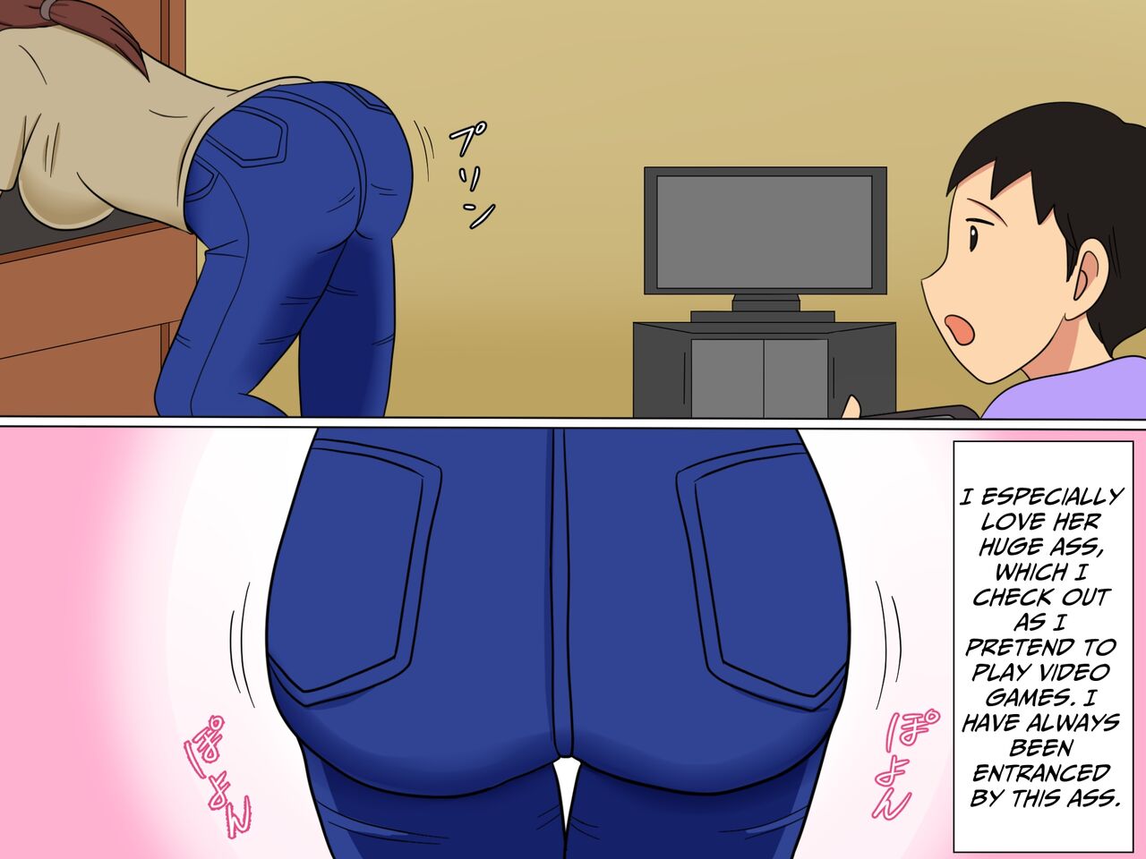 [Toshiue Jukujo no Miryoku]Sex With The Pretty Lady In My Neighborhood[English] [Kani] Page 2