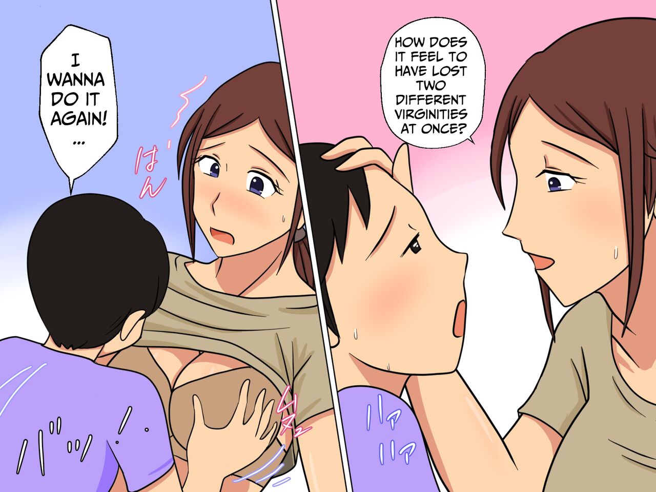 [Toshiue Jukujo no Miryoku]Sex With The Pretty Lady In My Neighborhood[English] [Kani] Page 23