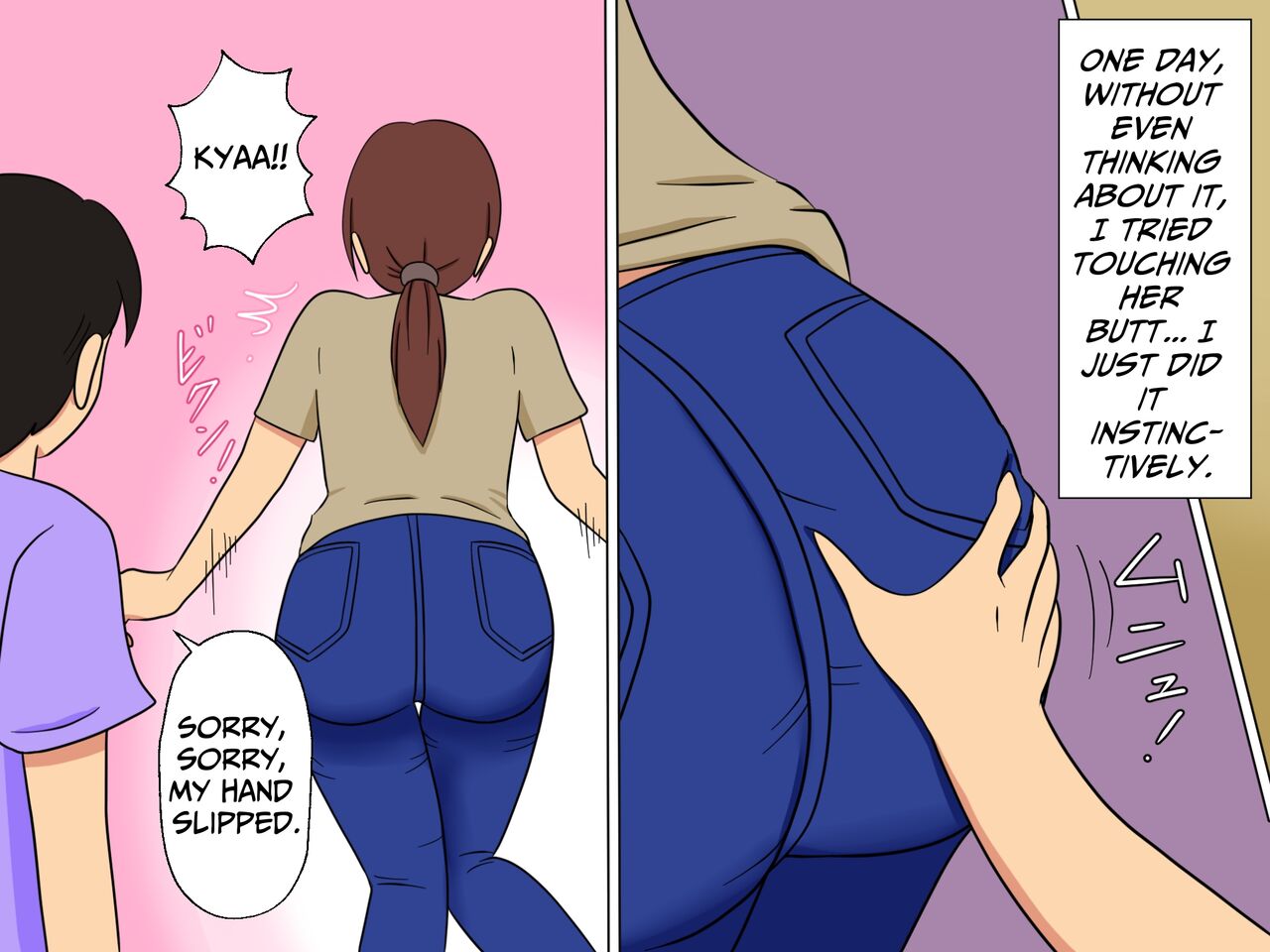 [Toshiue Jukujo no Miryoku]Sex With The Pretty Lady In My Neighborhood[English] [Kani] Page 3