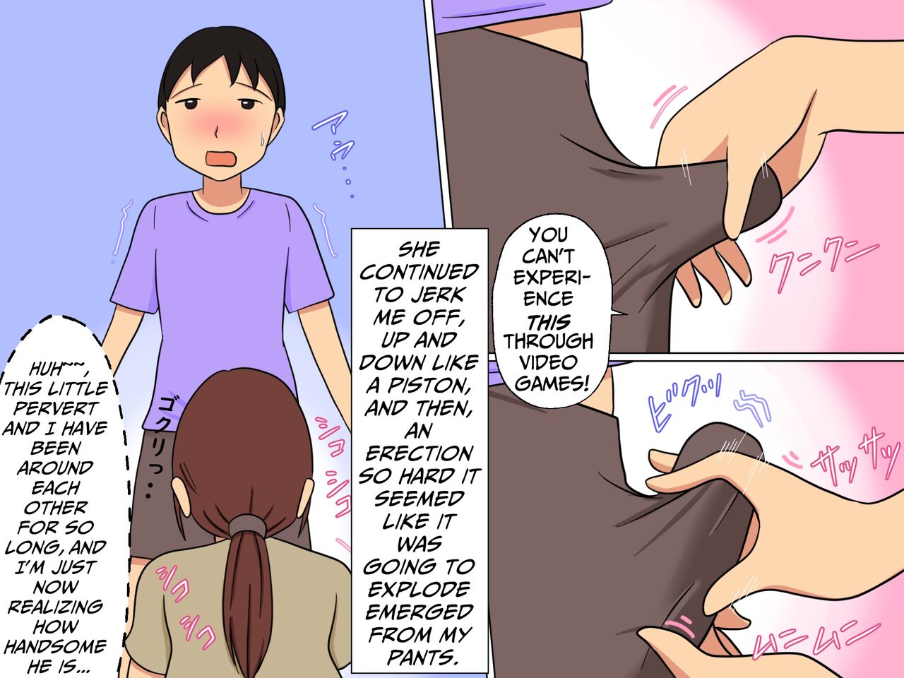 [Toshiue Jukujo no Miryoku]Sex With The Pretty Lady In My Neighborhood[English] [Kani] Page 7