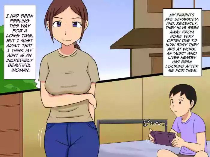 [Toshiue Jukujo no Miryoku]Sex With The Pretty Lady In My Neighborhood[English] [Kani]