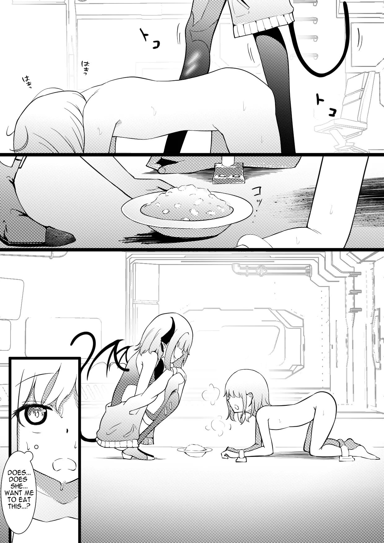 [Permission (Zandoro)]Succubus Breeder ~ Kotoba no Tsuujinai Tensei Sekai de Succubus ni Kawareru Boku no Ohanashi[English] Page 11