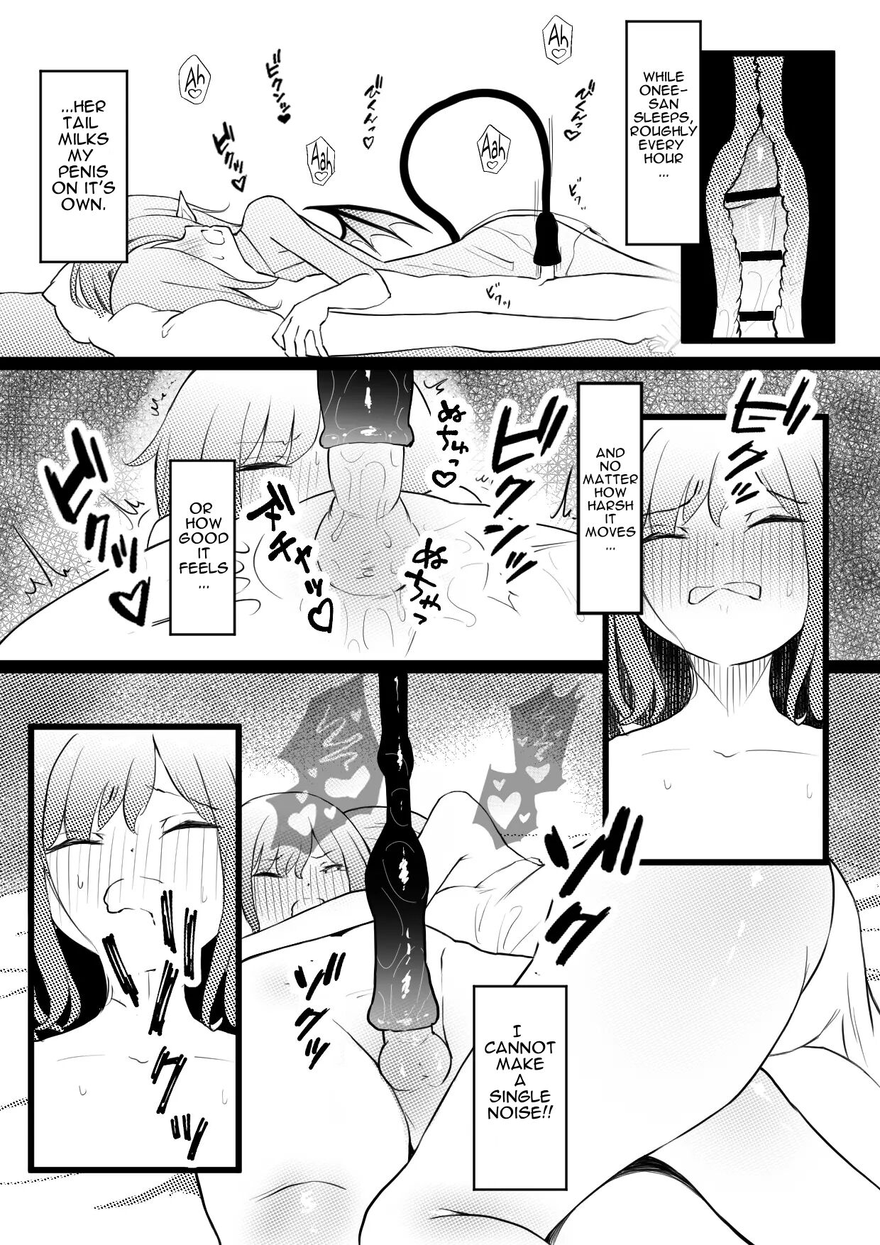 [Permission (Zandoro)]Succubus Breeder ~ Kotoba no Tsuujinai Tensei Sekai de Succubus ni Kawareru Boku no Ohanashi[English] Page 19