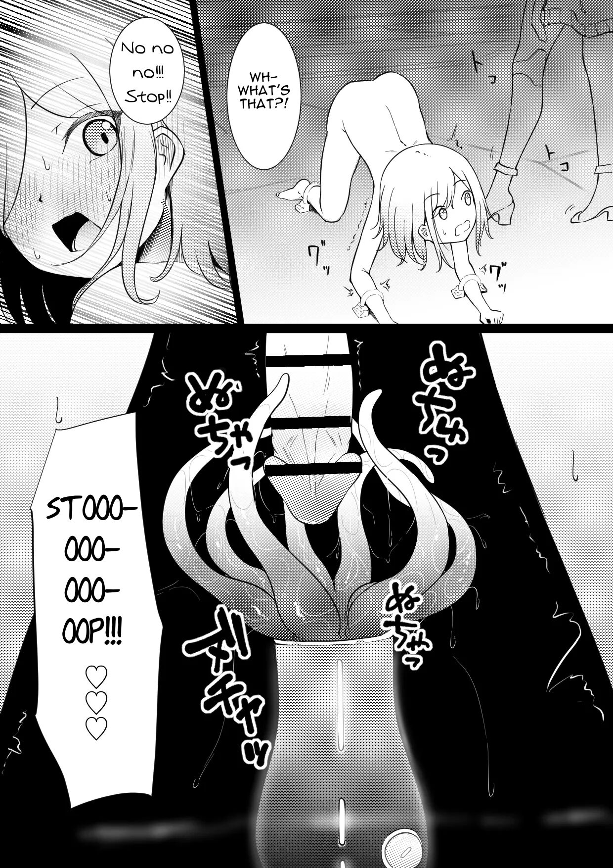 [Permission (Zandoro)]Succubus Breeder ~ Kotoba no Tsuujinai Tensei Sekai de Succubus ni Kawareru Boku no Ohanashi[English] Page 7