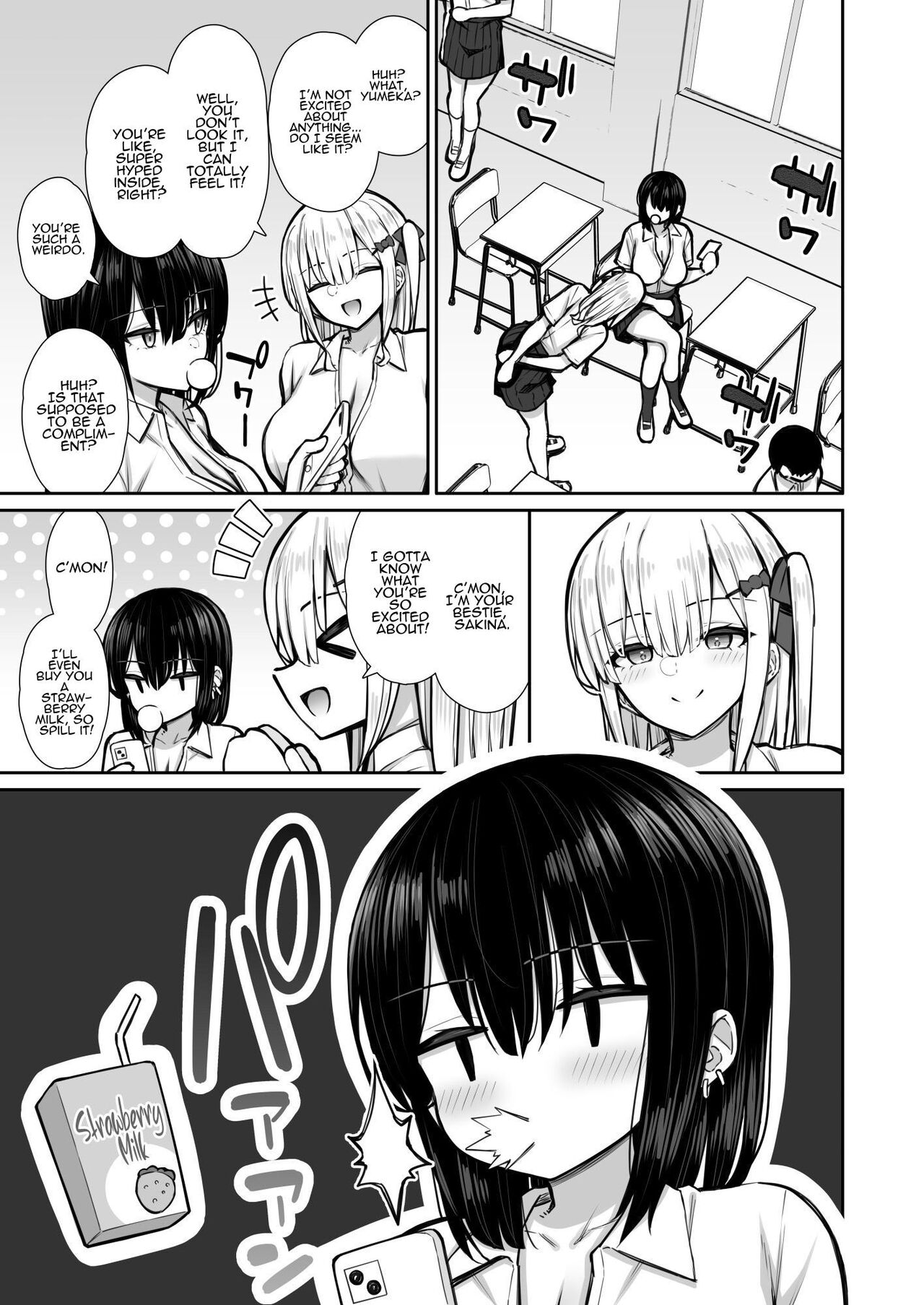 [Izure]Iede Gal na Senpai wa Kantan ni Yarasete Kureru 2 | My Runaway Senpai Is Too Easy 2[English] [ADTL] Page 19