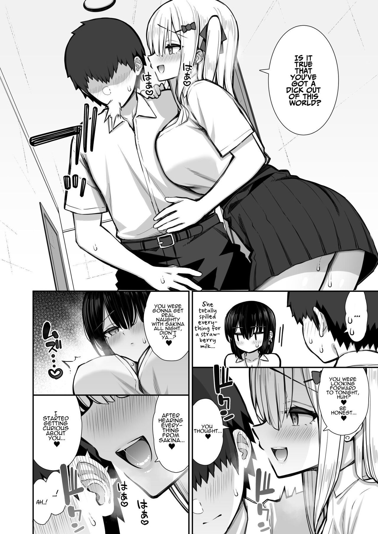 [Izure]Iede Gal na Senpai wa Kantan ni Yarasete Kureru 2 | My Runaway Senpai Is Too Easy 2[English] [ADTL] Page 22