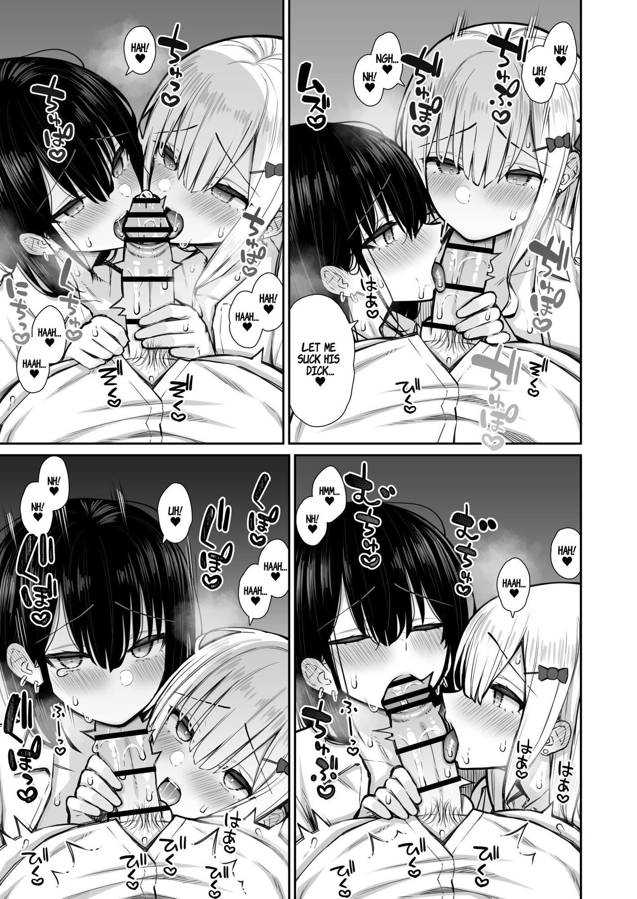 [Izure]Iede Gal na Senpai wa Kantan ni Yarasete Kureru 2 | My Runaway Senpai Is Too Easy 2[English] [ADTL] Page 27