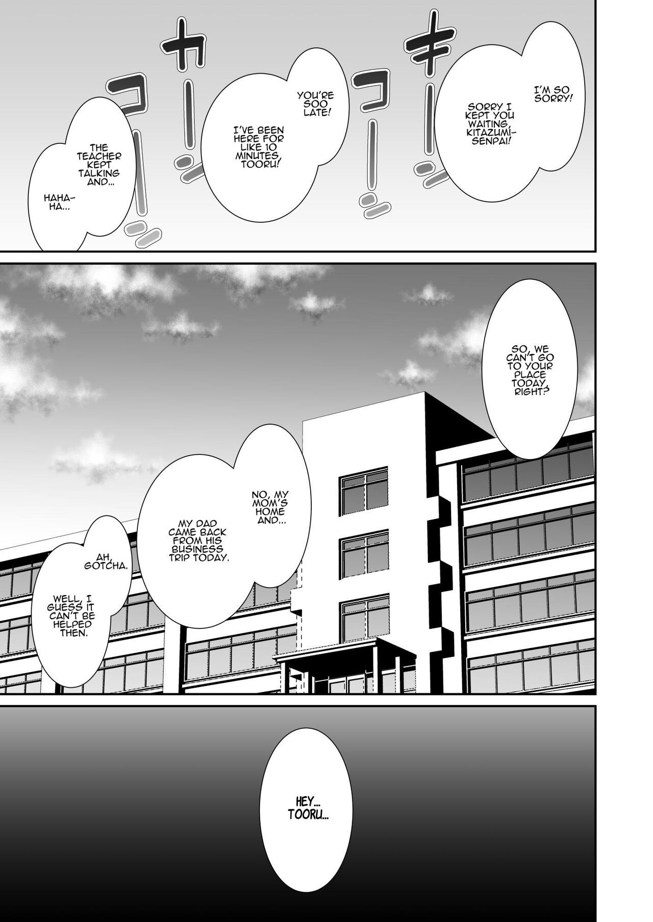 [Izure]Iede Gal na Senpai wa Kantan ni Yarasete Kureru 2 | My Runaway Senpai Is Too Easy 2[English] [ADTL] Page 3