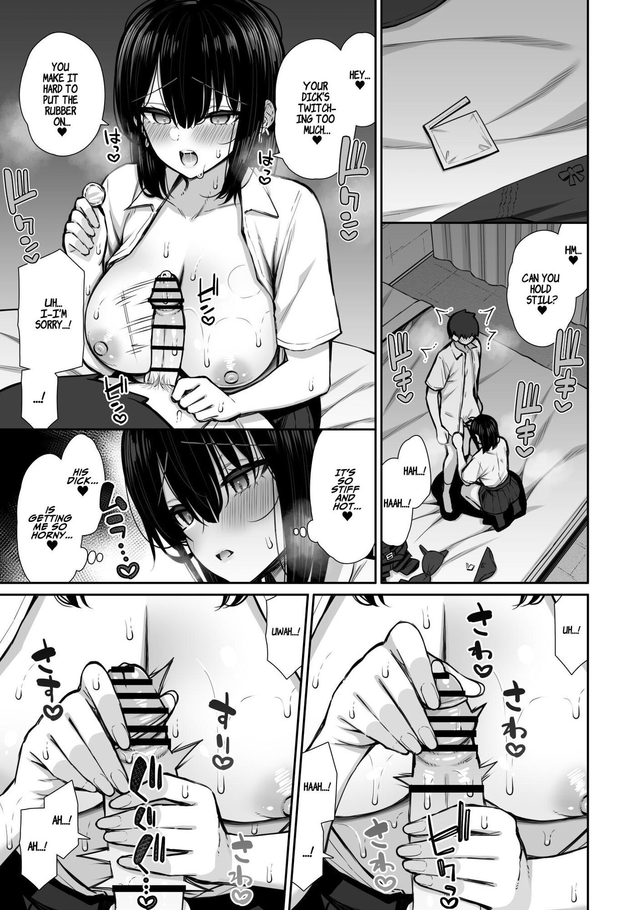 [Izure]Iede Gal na Senpai wa Kantan ni Yarasete Kureru 2 | My Runaway Senpai Is Too Easy 2[English] [ADTL] Page 9