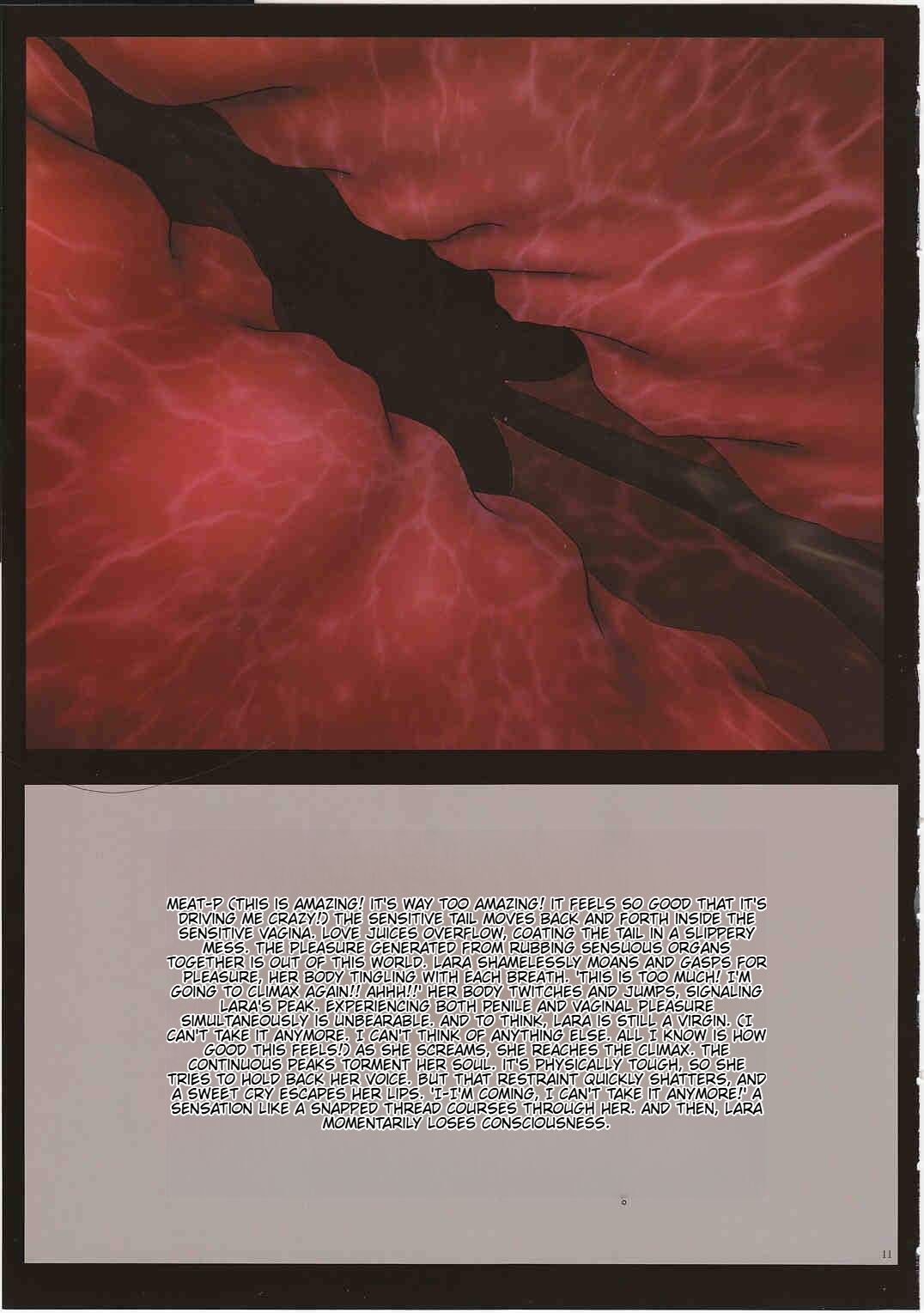 [Crimson Comics (Crimson)]J-Girl. Ecstasy(Various) [English] Page 13
