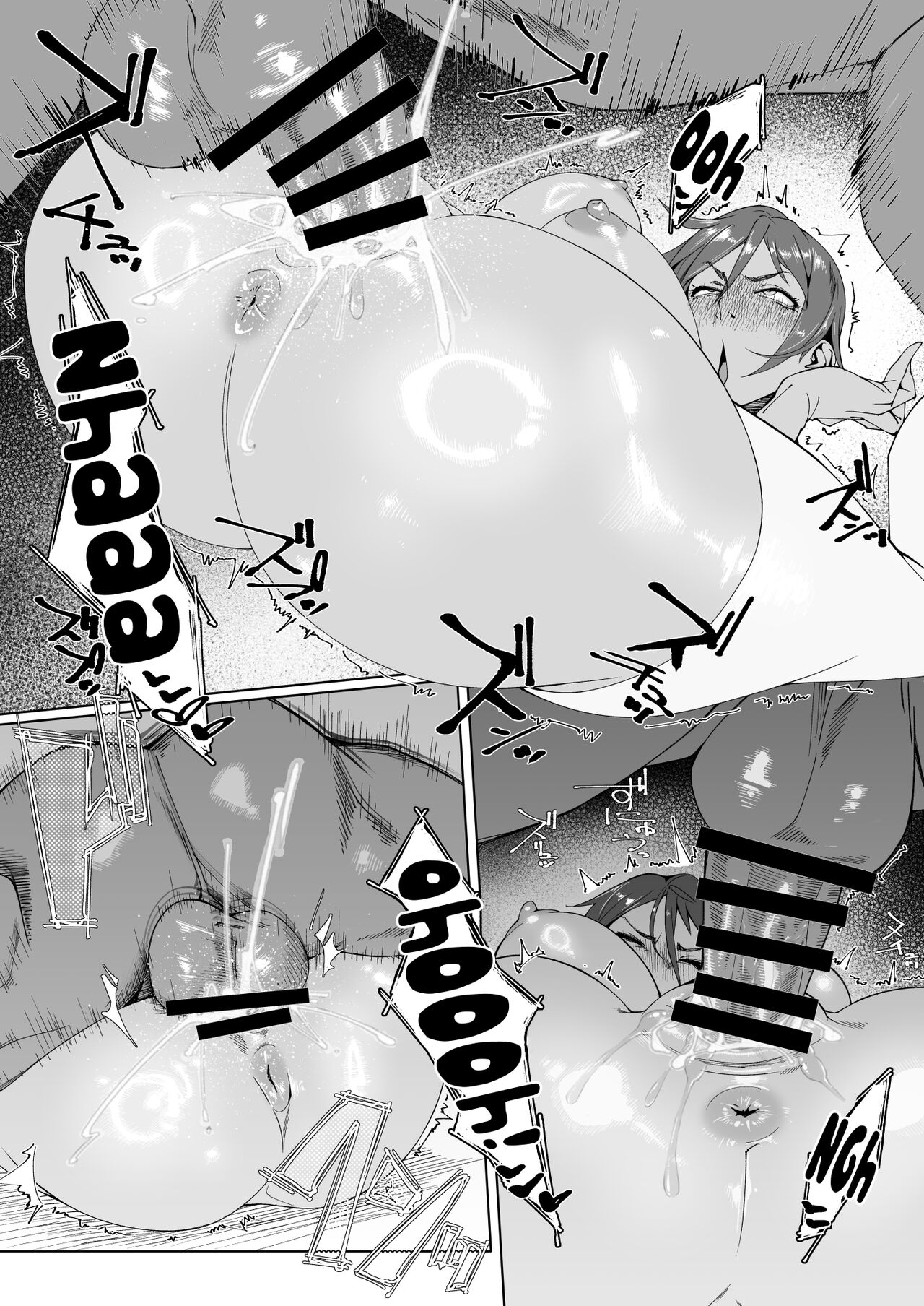 [Morigotatsu (Kotatsu Tomodachi)]Elixir Checker[English] {Doujins.com} [Digital] Page 14
