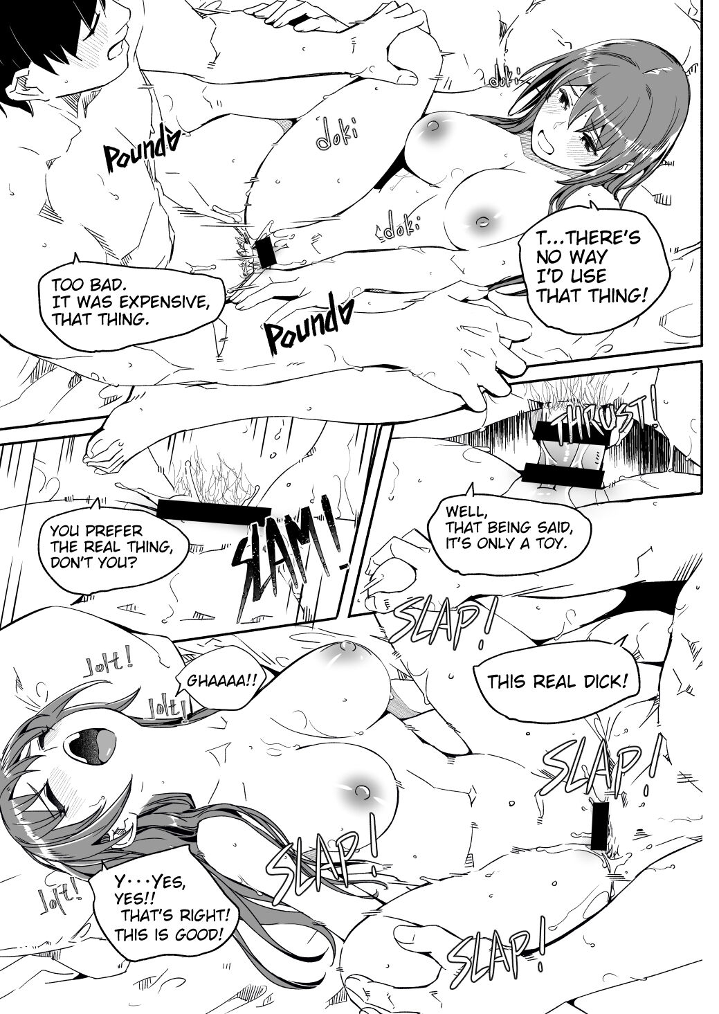 [Gustav]Hitozuma ga Tane o Haramu made | Until Married Woman Conceives Seed[English] Page 114