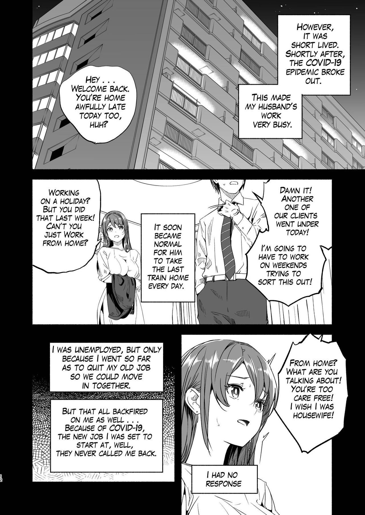 [Gustav]Hitozuma ga Tane o Haramu made | Until Married Woman Conceives Seed[English] Page 12