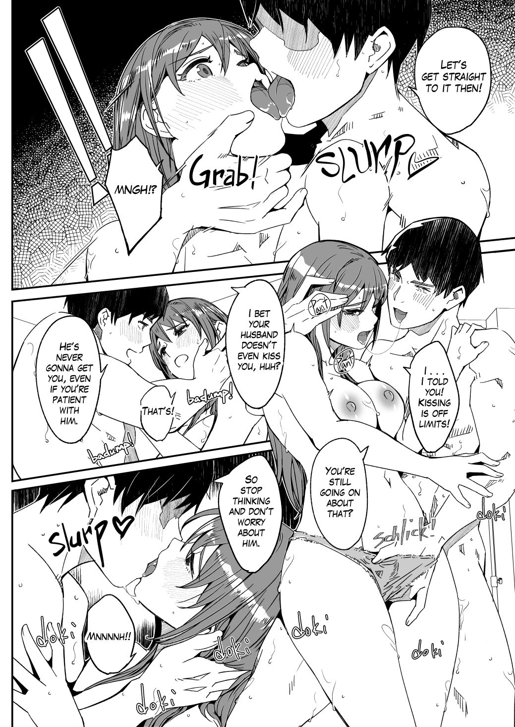 [Gustav]Hitozuma ga Tane o Haramu made | Until Married Woman Conceives Seed[English] Page 127