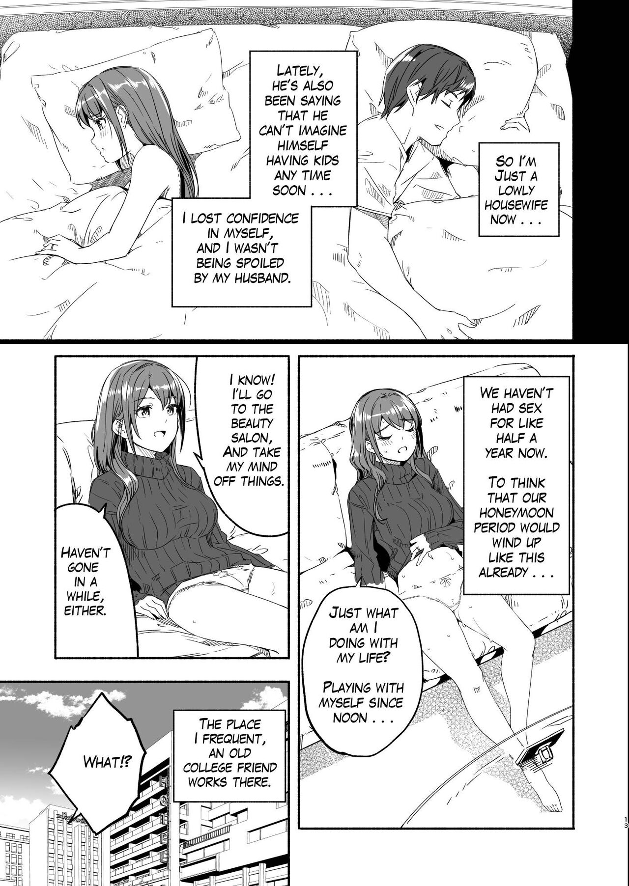 [Gustav]Hitozuma ga Tane o Haramu made | Until Married Woman Conceives Seed[English] Page 13