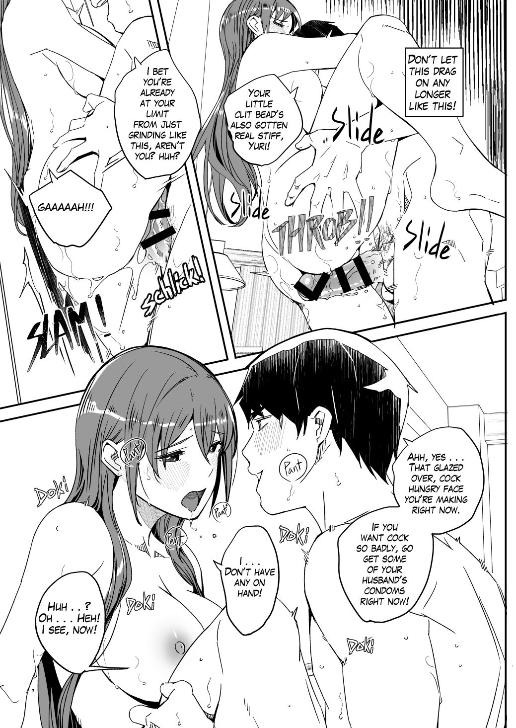 [Gustav]Hitozuma ga Tane o Haramu made | Until Married Woman Conceives Seed[English] Page 130
