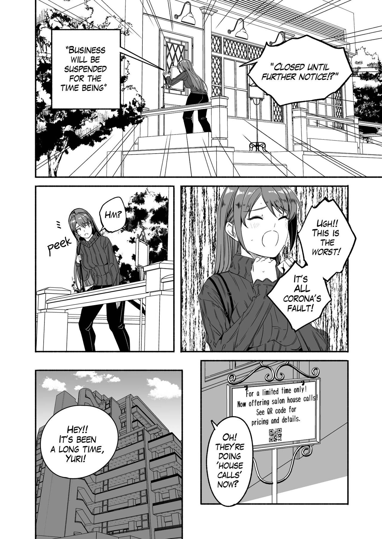 [Gustav]Hitozuma ga Tane o Haramu made | Until Married Woman Conceives Seed[English] Page 14