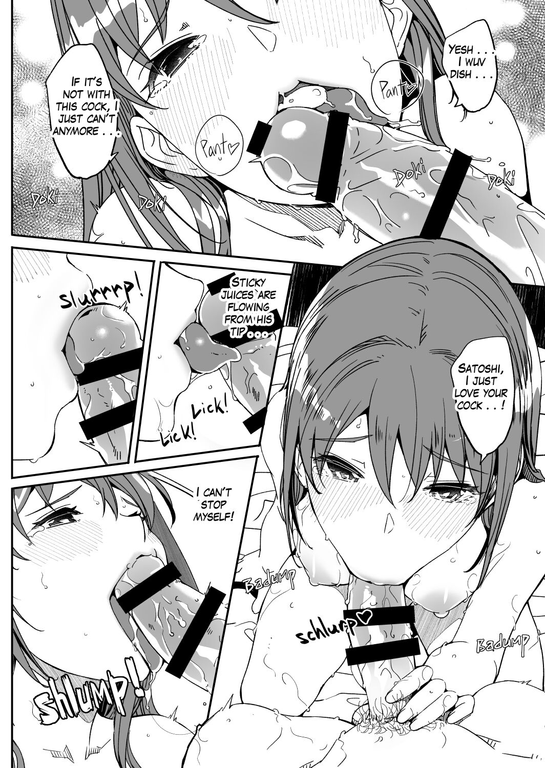 [Gustav]Hitozuma ga Tane o Haramu made | Until Married Woman Conceives Seed[English] Page 141