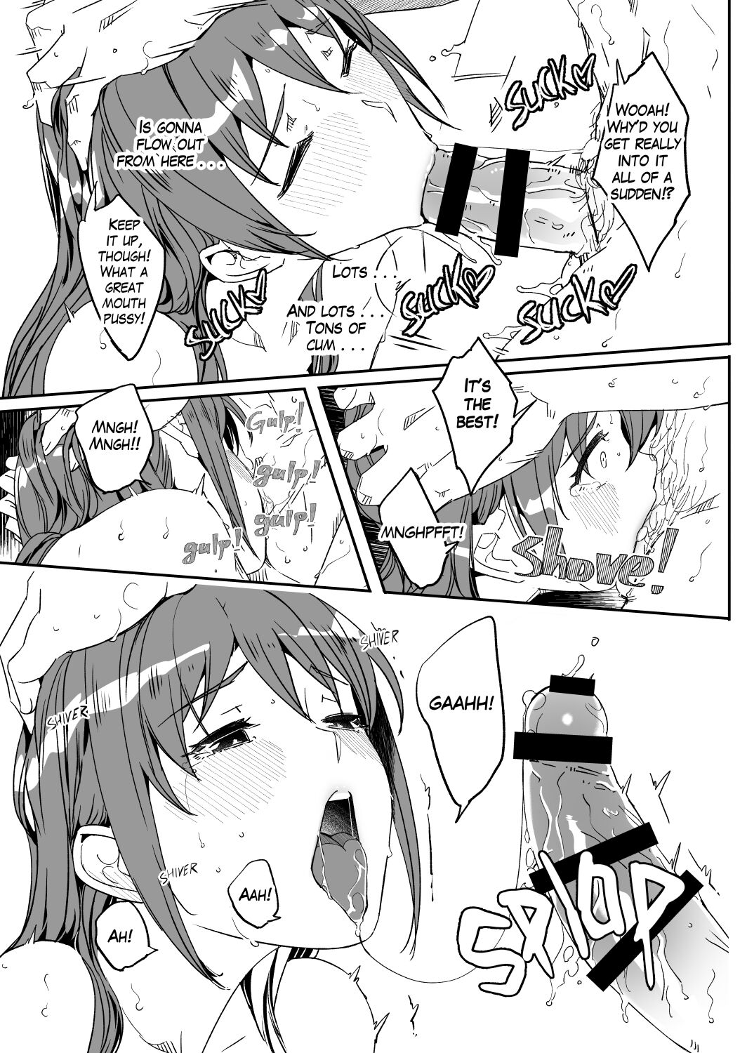 [Gustav]Hitozuma ga Tane o Haramu made | Until Married Woman Conceives Seed[English] Page 142