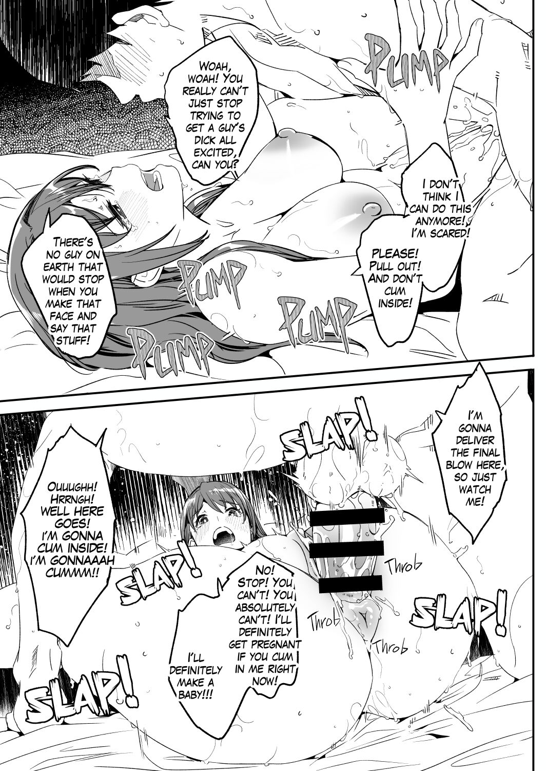 [Gustav]Hitozuma ga Tane o Haramu made | Until Married Woman Conceives Seed[English] Page 150