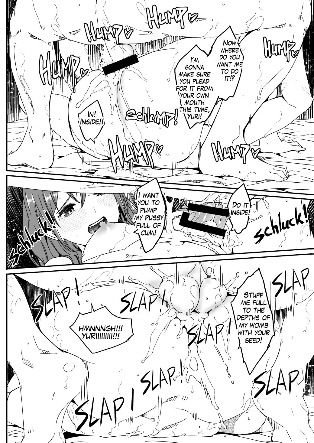 [Gustav]Hitozuma ga Tane o Haramu made | Until Married Woman Conceives Seed[English] Page 159