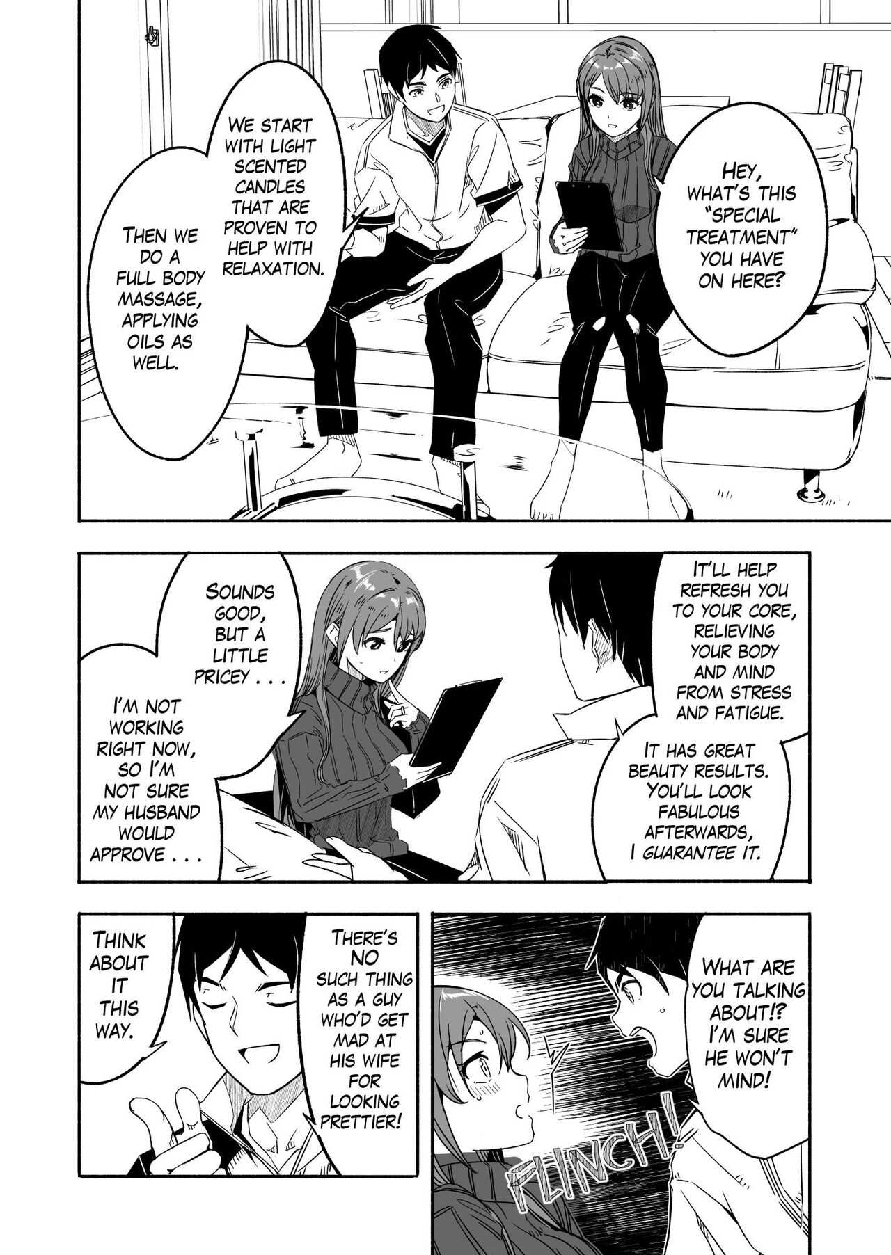 [Gustav]Hitozuma ga Tane o Haramu made | Until Married Woman Conceives Seed[English] Page 16