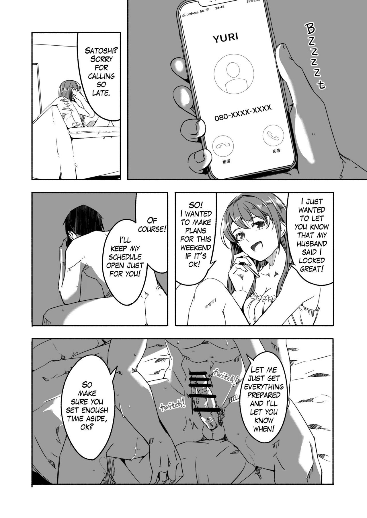 [Gustav]Hitozuma ga Tane o Haramu made | Until Married Woman Conceives Seed[English] Page 28