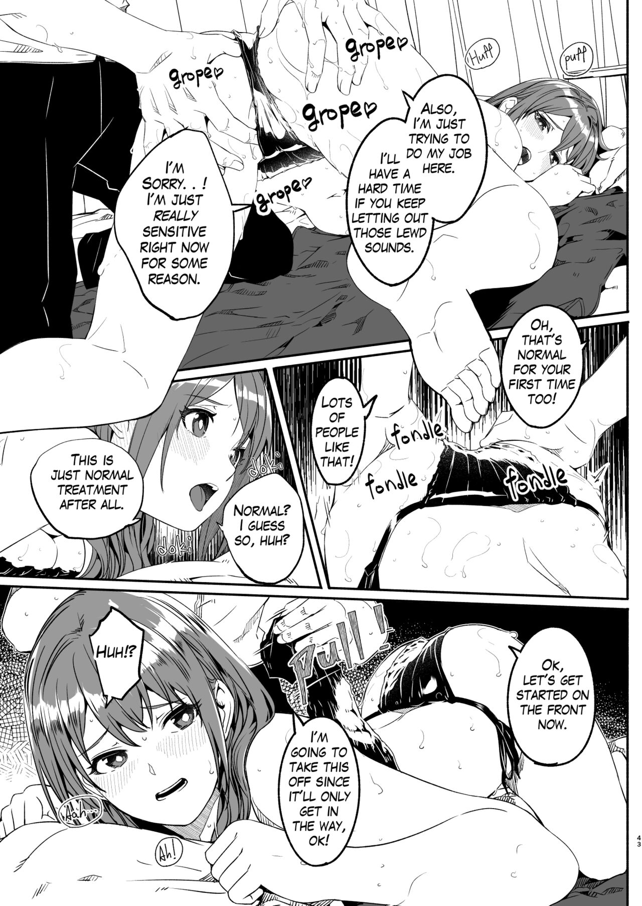 [Gustav]Hitozuma ga Tane o Haramu made | Until Married Woman Conceives Seed[English] Page 42