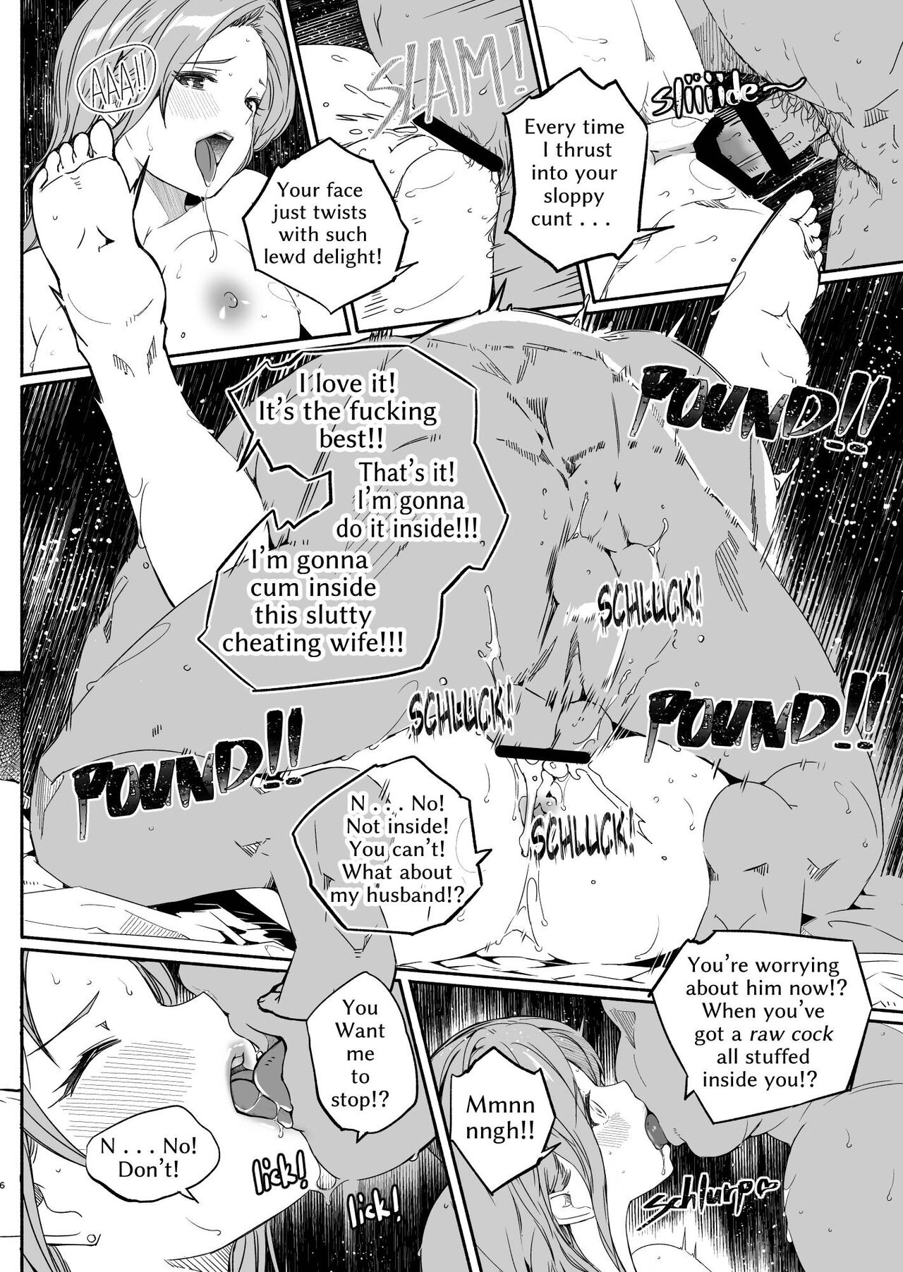 [Gustav]Hitozuma ga Tane o Haramu made | Until Married Woman Conceives Seed[English] Page 6