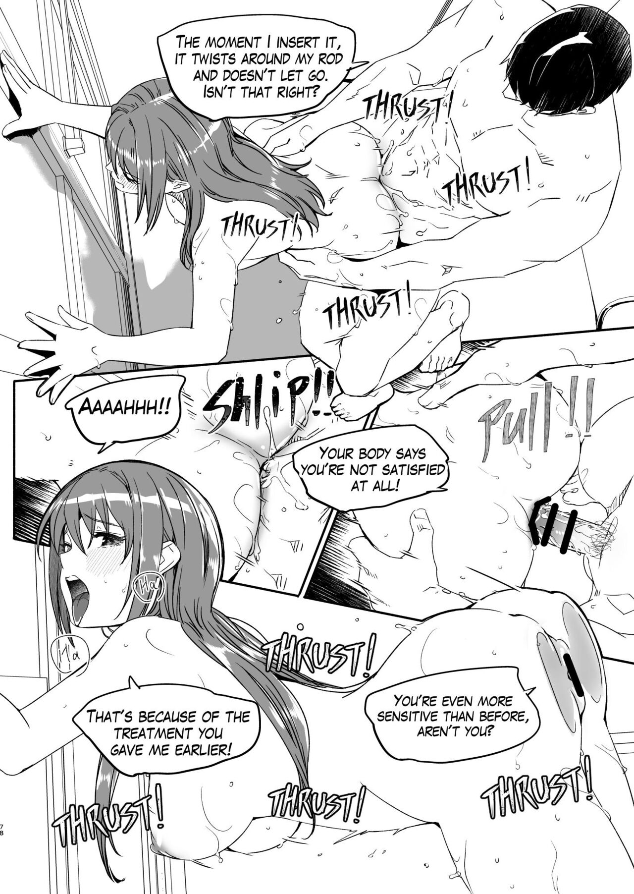 [Gustav]Hitozuma ga Tane o Haramu made | Until Married Woman Conceives Seed[English] Page 77