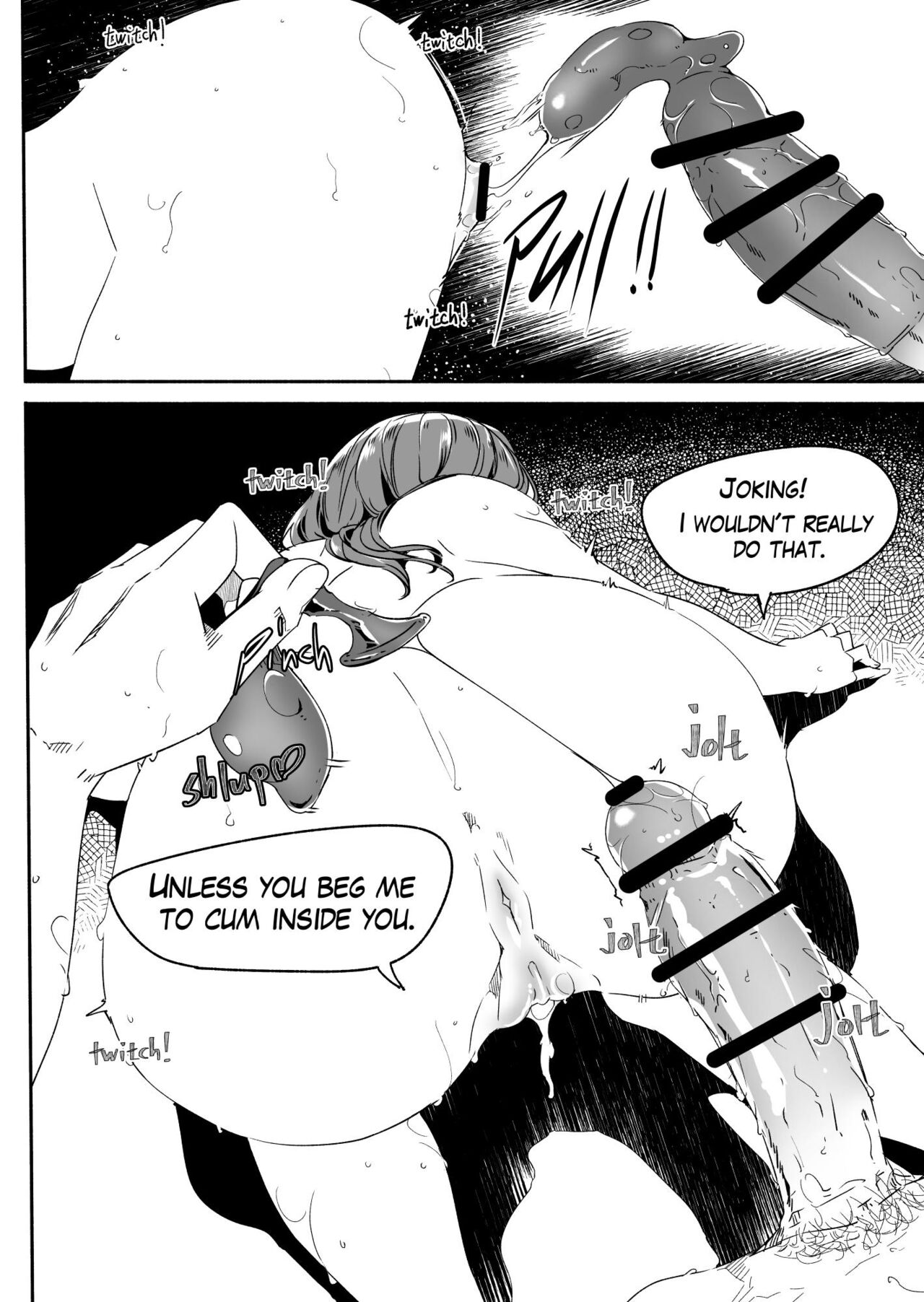[Gustav]Hitozuma ga Tane o Haramu made | Until Married Woman Conceives Seed[English] Page 83