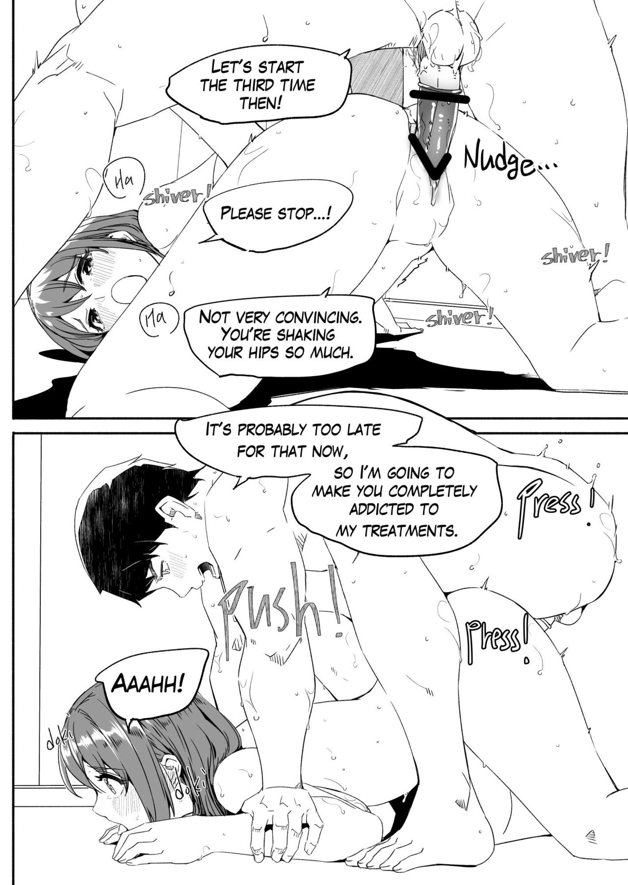 [Gustav]Hitozuma ga Tane o Haramu made | Until Married Woman Conceives Seed[English] Page 85
