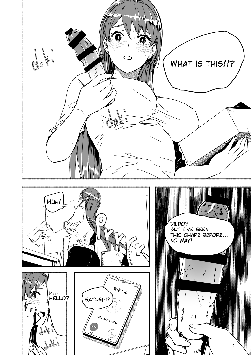 [Gustav]Hitozuma ga Tane o Haramu made | Until Married Woman Conceives Seed[English] Page 99