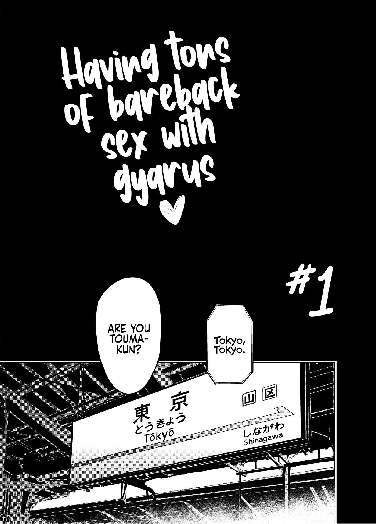 [Sakamoto Shouten (Nishizawa Mizuki)]Gal to Meccha Namahame Nakadashi Ecchi Suru Hanashi #1 | Having Tons of Bareback Sex with Gyarus #1[English] [Coffedrug] [Digital] Page 13