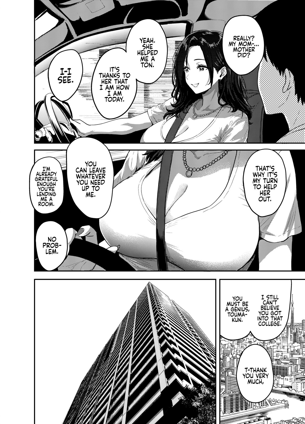 [Sakamoto Shouten (Nishizawa Mizuki)]Gal to Meccha Namahame Nakadashi Ecchi Suru Hanashi #1 | Having Tons of Bareback Sex with Gyarus #1[English] [Coffedrug] [Digital] Page 16