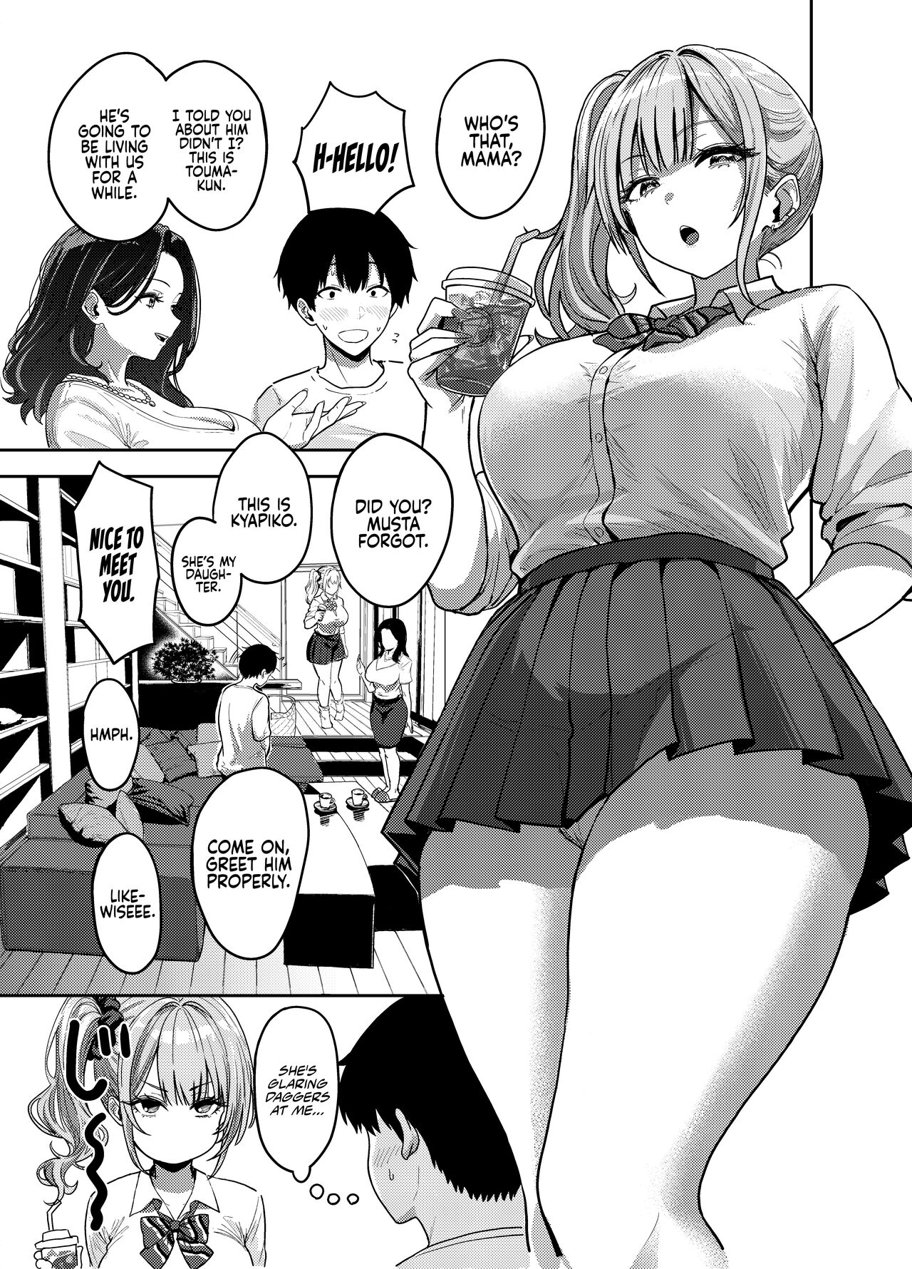 [Sakamoto Shouten (Nishizawa Mizuki)]Gal to Meccha Namahame Nakadashi Ecchi Suru Hanashi #1 | Having Tons of Bareback Sex with Gyarus #1[English] [Coffedrug] [Digital] Page 17