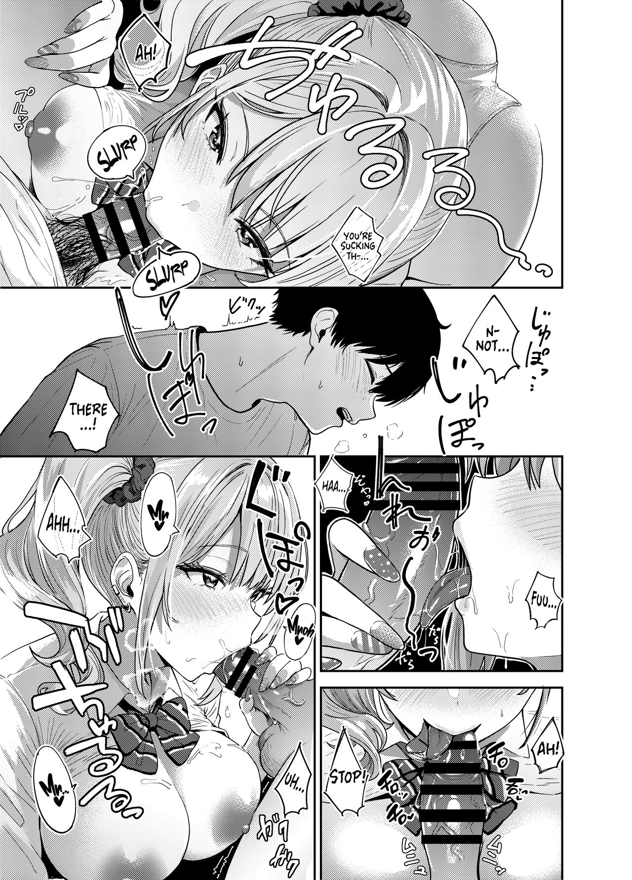 [Sakamoto Shouten (Nishizawa Mizuki)]Gal to Meccha Namahame Nakadashi Ecchi Suru Hanashi #1 | Having Tons of Bareback Sex with Gyarus #1[English] [Coffedrug] [Digital] Page 25