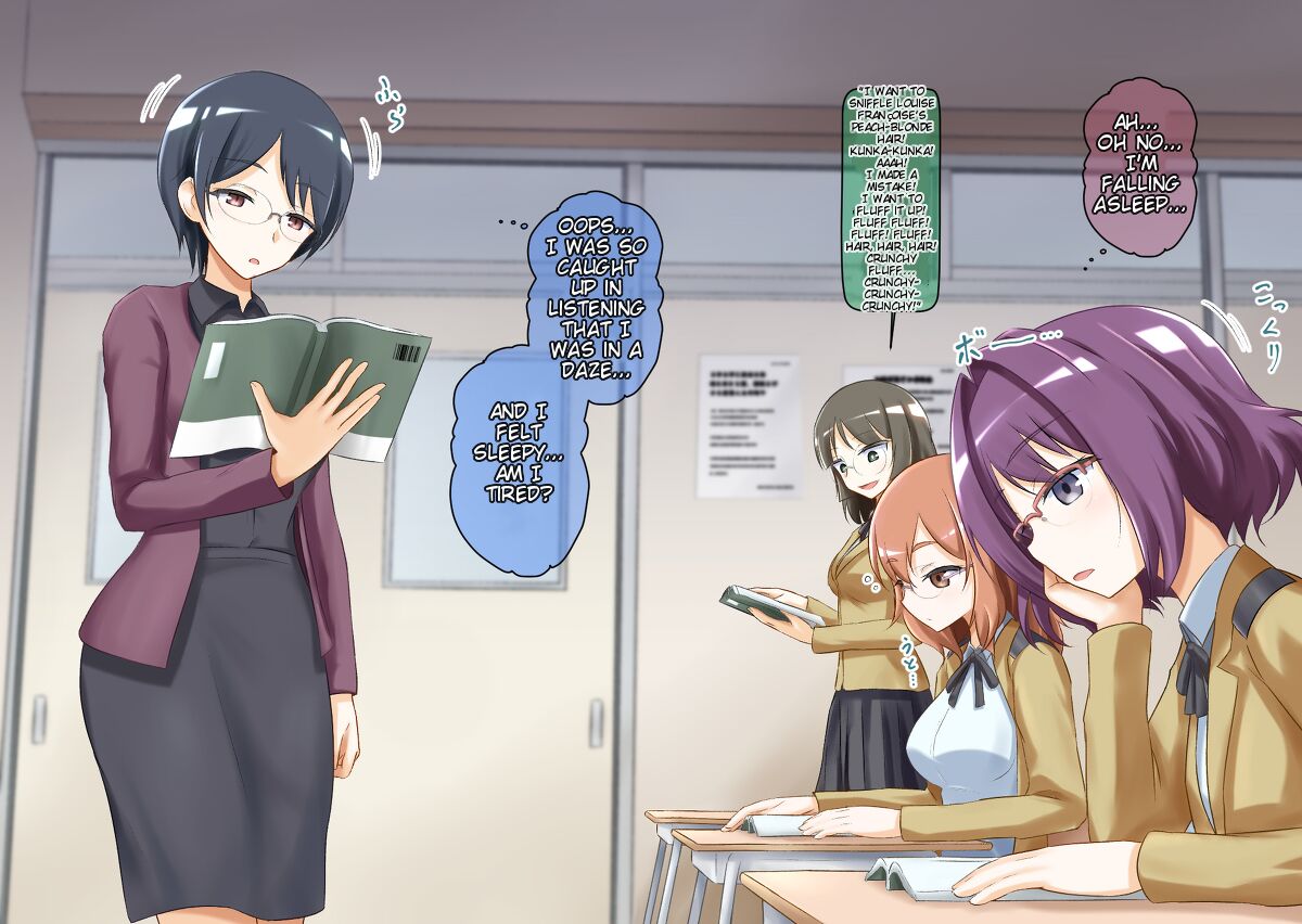 [Muyachiyo]Sleep-Inducing Recitation Drama Page 3